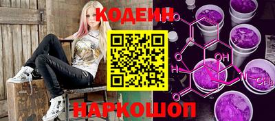 скорость mdpv Пугачёв