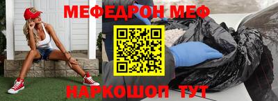 круглые Рязань