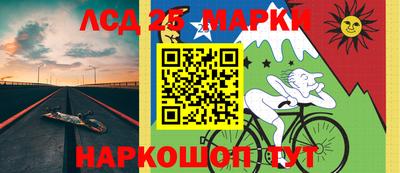 эйфоретик Рыбинск
