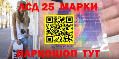 СК Рузаевка