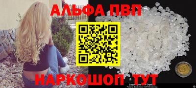 круглые Рязань
