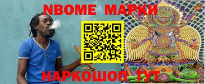 марки lsd Пыть-Ях