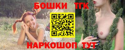 MDMA Premium VHQ Пушкино