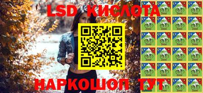 скорость mdpv Пугачёв