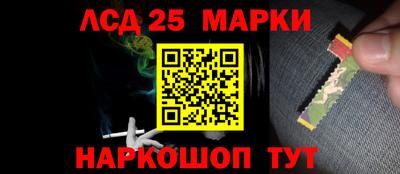 скорость mdpv Пугачёв