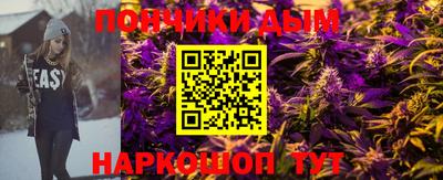 СК Рузаевка