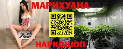 MDMA Premium VHQ Пушкино