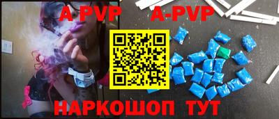 круглые Рязань