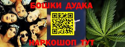 скорость mdpv Пугачёв