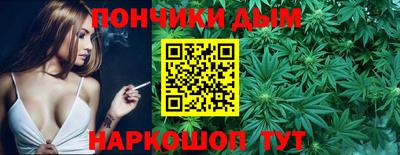 круглые Рязань
