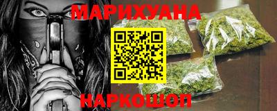 MDMA Premium VHQ Пушкино