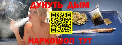 СК Рузаевка