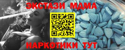 круглые Рязань
