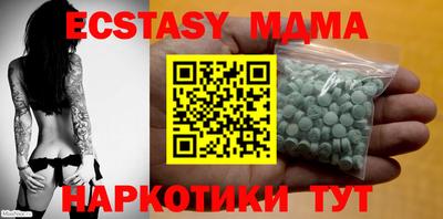 скорость mdpv Пугачёв