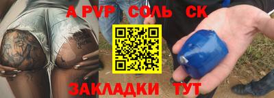 MDMA Premium VHQ Пушкино