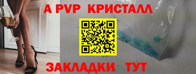 MDMA Premium VHQ Пушкино