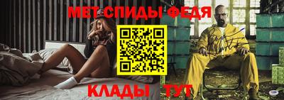круглые Рязань