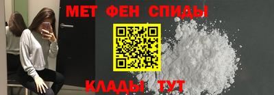 марки lsd Пыть-Ях