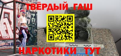 эйфоретик Рыбинск