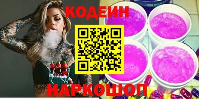 круглые Рязань