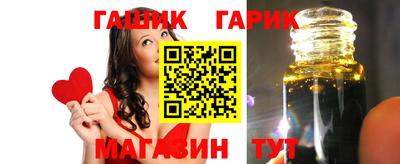 круглые Рязань