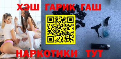круглые Рязань