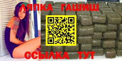 скорость mdpv Пугачёв