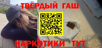 эйфоретик Рыбинск
