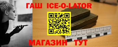 скорость mdpv Пугачёв
