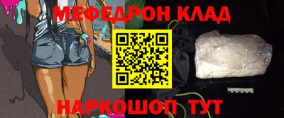 MDMA Premium VHQ Пушкино