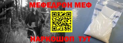 MDMA Premium VHQ Пушкино