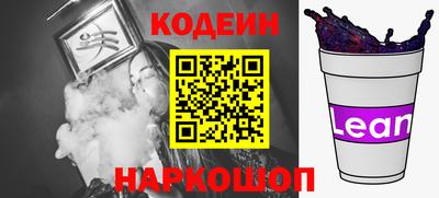 марки lsd Пыть-Ях