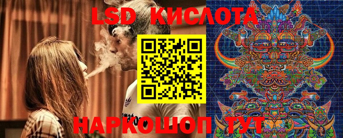 Самара  Марки NBOMe  Вход с VPN  Марки NBOMe 1,5мг  Марки NBOMe 1,5мг 