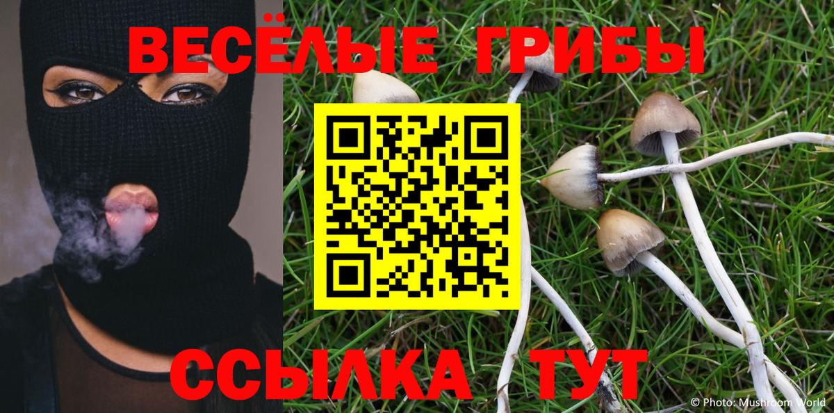 Cocaine Самара